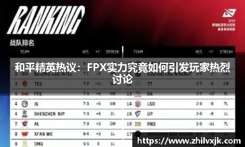 谈球吧