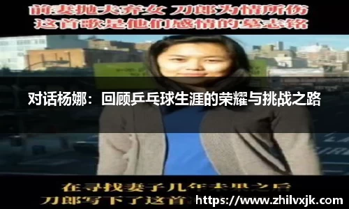 谈球吧