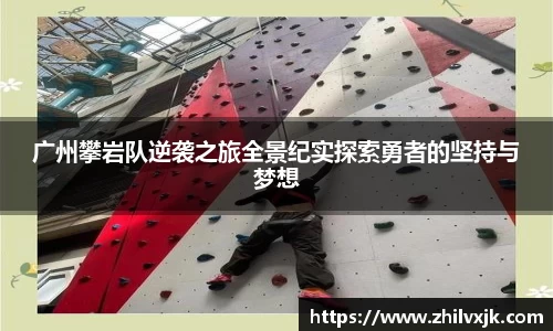 谈球吧