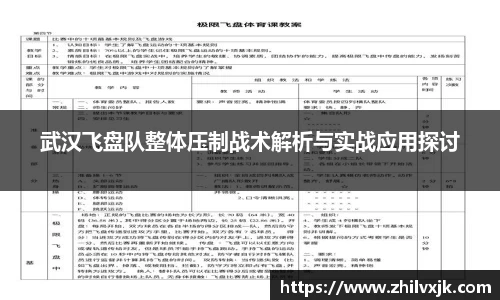 谈球吧