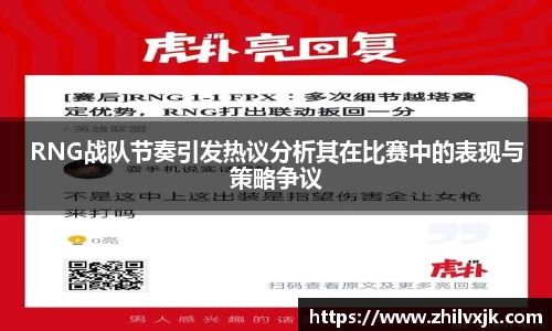 谈球吧