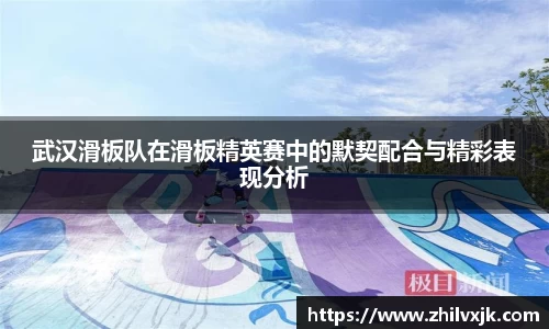 谈球吧