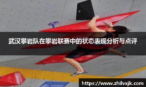 谈球吧