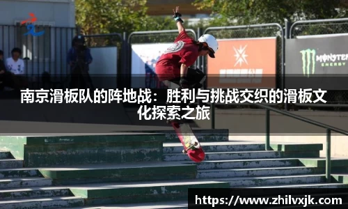 谈球吧