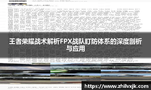 谈球吧
