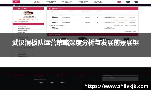 谈球吧