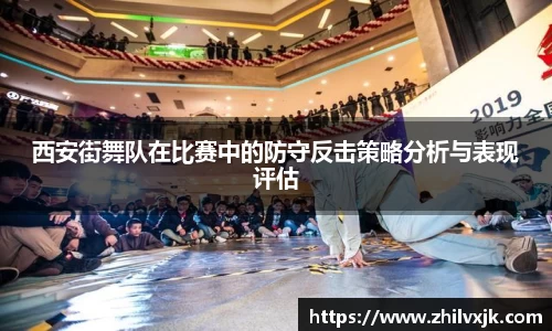 谈球吧