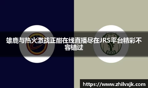 谈球吧