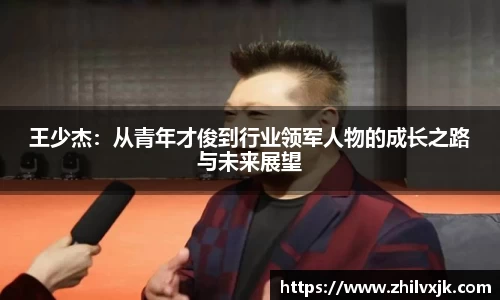 谈球吧