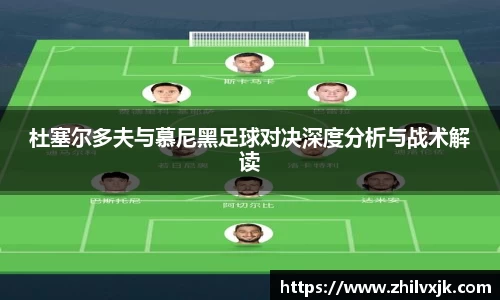 谈球吧