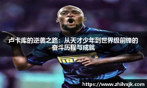 谈球吧