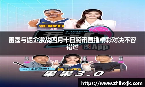 谈球吧