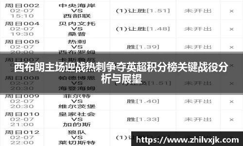 谈球吧