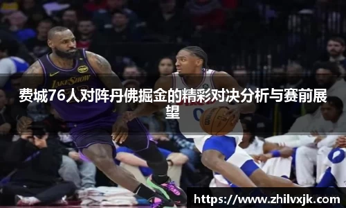 谈球吧