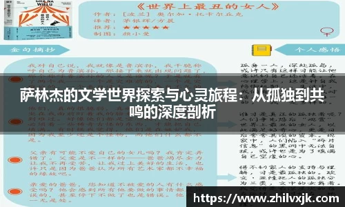 谈球吧