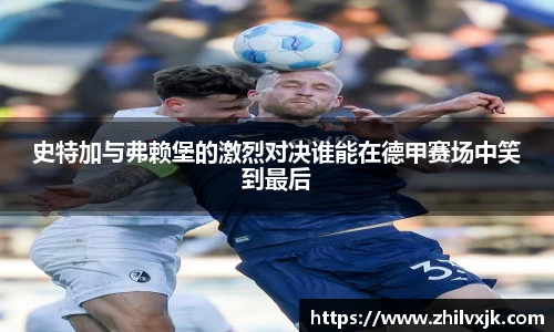 谈球吧