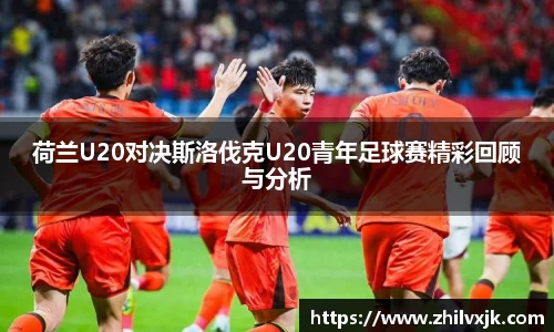 谈球吧