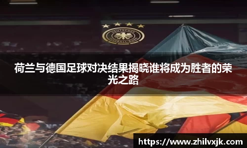 谈球吧