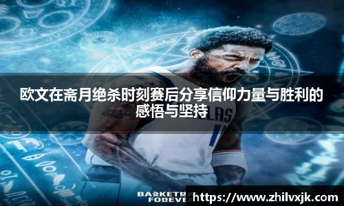 谈球吧