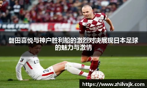 谈球吧