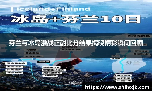 谈球吧