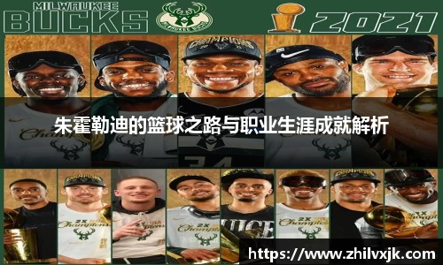 谈球吧