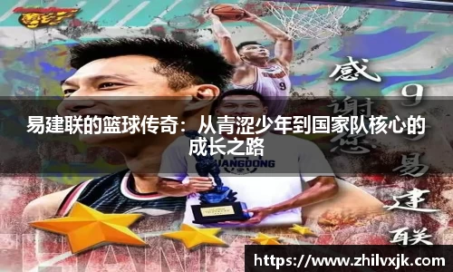 谈球吧