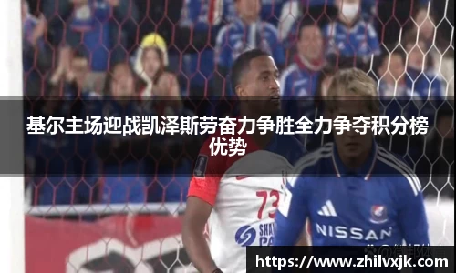 谈球吧