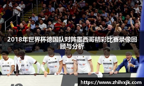 谈球吧