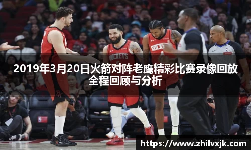 谈球吧