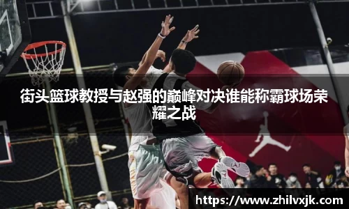 谈球吧