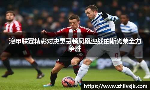谈球吧