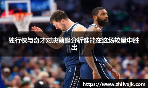 谈球吧