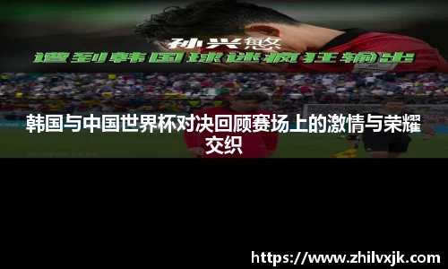 谈球吧