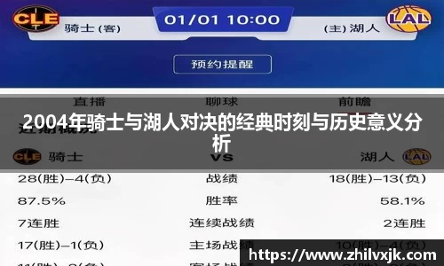谈球吧