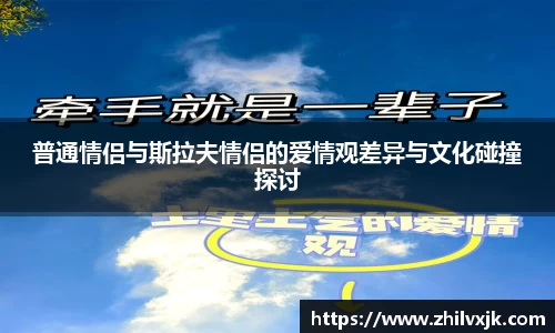谈球吧