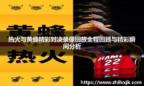 谈球吧