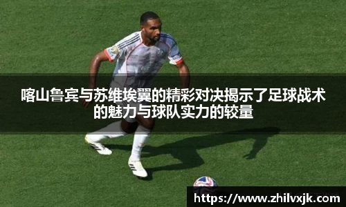谈球吧
