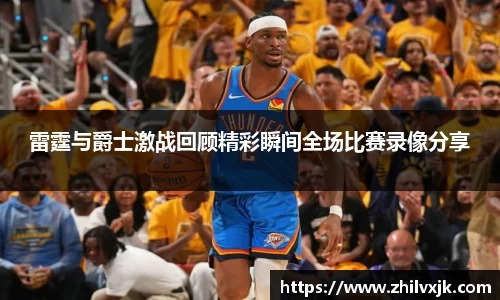 谈球吧