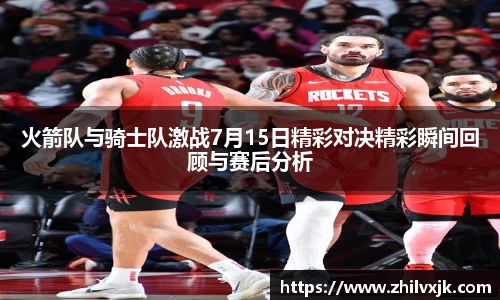 谈球吧