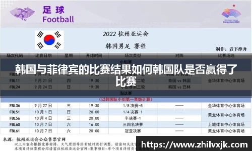 谈球吧