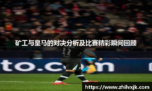 谈球吧