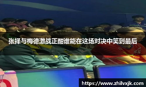 谈球吧