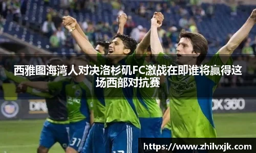 谈球吧