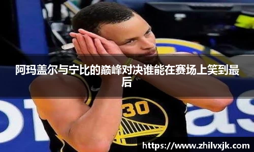 谈球吧