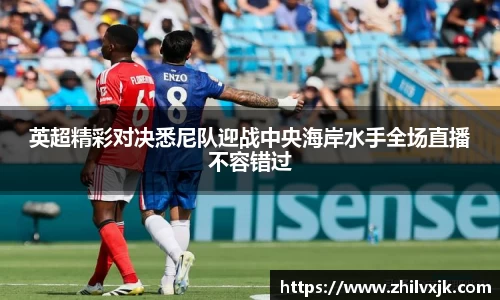 谈球吧