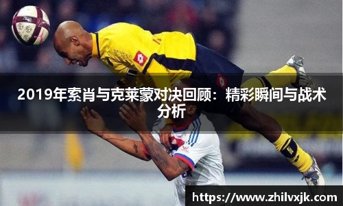 谈球吧
