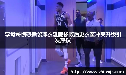 谈球吧