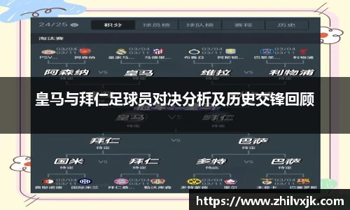 谈球吧