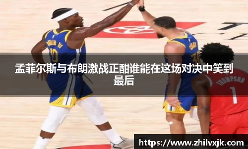 谈球吧